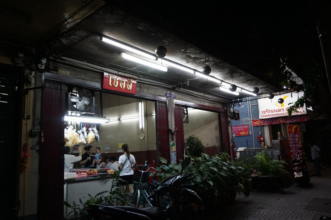 Pamahouse Boutique Hostel Bangkok Luaran gambar